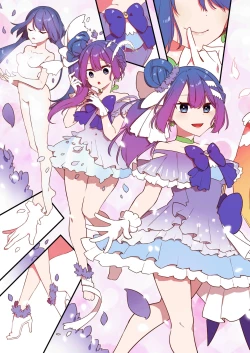 Page 14 of Aku no Tesaki ni Natta node.2 | 成为了邪恶的爪牙。2