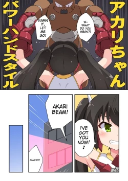 Page 9 of Ippatsu Hero Akari-chan 3