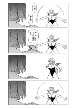 Page 44 of Chikara Aru Succubus wa Seiyoku o Mitashitai dake. 14