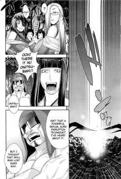 Page 42 of Shinobi no Bi | The Way of the Ninja Ch.