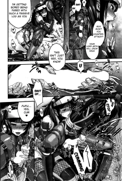 Page 68 of Shinobi no Bi | The Way of the Ninja Ch.