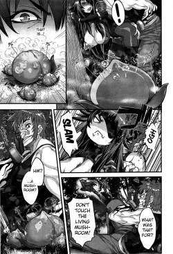 Page 71 of Shinobi no Bi | The Way of the Ninja Ch.