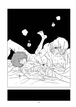 Page 26 of Tetsuro Legend Slum-gai Hen