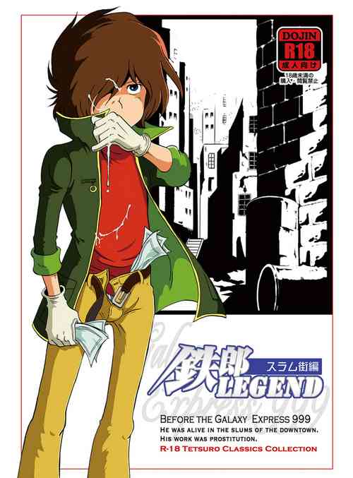Download Tetsuro Legend Slum-gai Hen