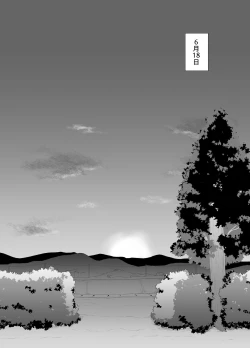 Page 128 of Oyasumi, Okaa-san I