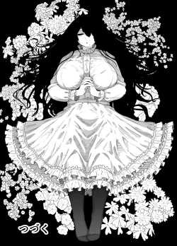 Page 201 of Oyasumi, Okaa-san I