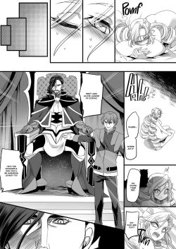 Page 18 of Beast Ranger Tiger Red: The Downfall of Justice