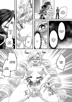 Page 20 of Beast Ranger Tiger Red: The Downfall of Justice