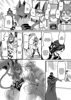 Page 29 of Beast Ranger Tiger Red: The Downfall of Justice