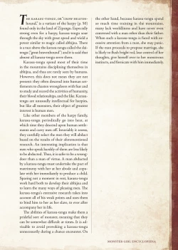 Page 197 of Mamono Musume Zukan IVol. 1