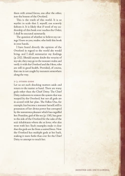 Page 215 of Mamono Musume Zukan IVol. 1