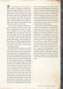 Page 203 of Mamono Musume Zukan IIVol. 2