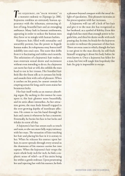 Page 205 of Mamono Musume Zukan IIVol. 2