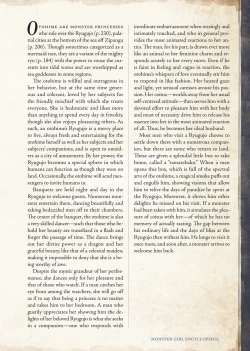 Page 229 of Mamono Musume Zukan IIVol. 2