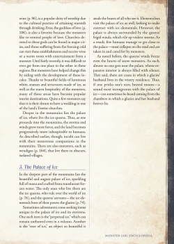 Page 79 of Mamono Musume Zukan IIVol. 2