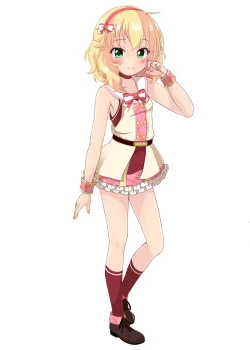 Page 126 of にしえりあ総集編3 〇〇〇組汁