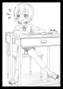 Page 181 of にしえりあ総集編3 〇〇〇組汁