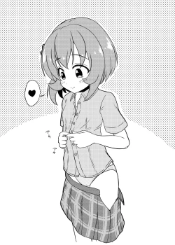 Page 185 of にしえりあ総集編3 〇〇〇組汁