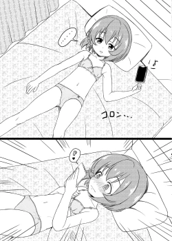 Page 187 of にしえりあ総集編3 〇〇〇組汁