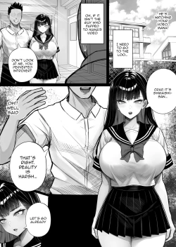 Page 18 of Ningen Copy Ki Kubrick