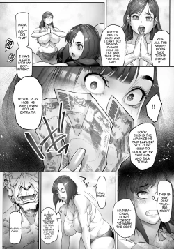 Page 4 of Kaigo Beit de Iroboke Jijii no Gouin na Yokkyuu to Okane no Mae ni Chitai o Sarasu JK