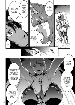 Page 18 of Futanari Kenbushi Jasim - Futanari Sword Dancer Jasim Part 3