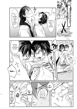 Page 11 of Yamashii Hoken Taiiku 2-jigenme | Questionable Health and Physical Education Second period