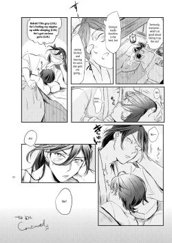 Page 19 of Yamashii Hoken Taiiku 2-jigenme | Questionable Health and Physical Education Second period