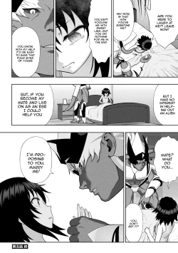 Page 125 of Dazzling Shine Princess Christia