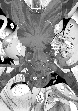 Page 184 of Dazzling Shine Princess Christia