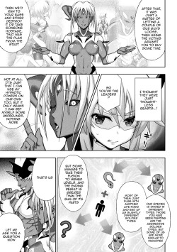 Page 32 of Dazzling Shine Princess Christia