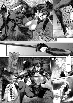 Page 135 of P. S. C. Sennyuu sousa-kan Reiko | P. S. C Undercover Investigator Reiko