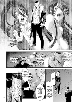 Page 159 of P. S. C. Sennyuu sousa-kan Reiko | P. S. C Undercover Investigator Reiko