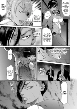 Page 58 of P. S. C. Sennyuu sousa-kan Reiko | P. S. C Undercover Investigator Reiko