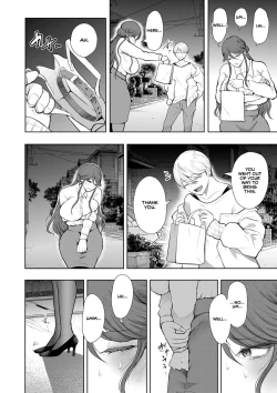 Page 164 of Shachiku OL wa Choukyou o Kotowarenai | The Female Corporate Slave Can't Refuse