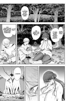 Page 189 of Shachiku OL wa Choukyou o Kotowarenai | The Female Corporate Slave Can't Refuse