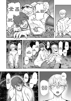 Page 208 of Shachiku OL wa Choukyou o Kotowarenai | The Female Corporate Slave Can't Refuse