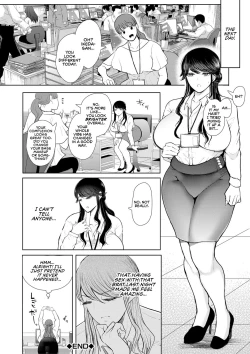 Page 56 of Shachiku OL wa Choukyou o Kotowarenai | The Female Corporate Slave Can't Refuse
