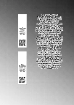 Page 3 of Iemoto no Uwaki ga Honki ni Natta Hi Zenpen | The Day the Grand Master's Affair Became Serious Part One