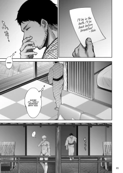 Page 64 of Iemoto no Uwaki ga Honki ni Natta Hi Kouhen | The Day the Grand Master's Affair Became Serious Part Two