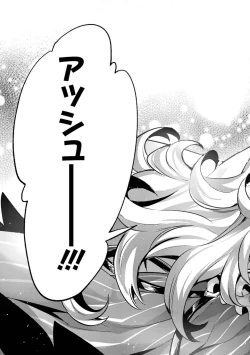 Page 55 of Tensei Shitara Joban de Shinu Naka Boss Datta - Heroine Kenzokuka de Ikinokoru 4