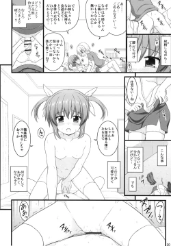 Page 19 of Shin Nanoha Refle