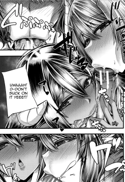 Page 17 of Succubus Semen Extraction Club