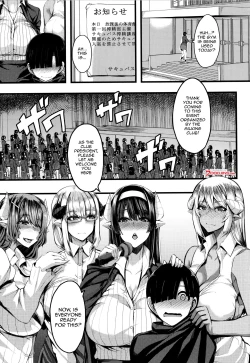 Page 43 of Succubus Semen Extraction Club