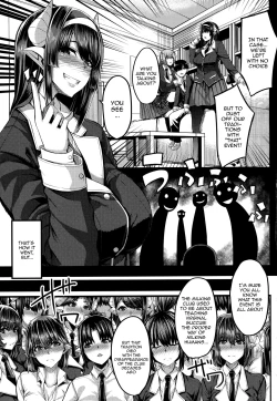 Page 47 of Succubus Semen Extraction Club