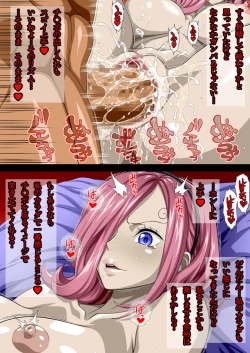 Page 9 of Nelsama!! Kozukuri no Goshinan momomadoka