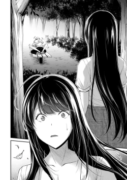 Page 72 of ギルティサークル 第09巻