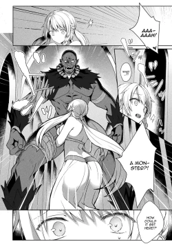 Page 10 of Eden's Ritter - Inetsu no Seima Kishi Lucifer Hen THE COMIC