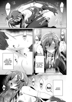 Page 139 of Eden's Ritter - Inetsu no Seima Kishi Lucifer Hen THE COMIC