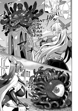 Page 143 of Eden's Ritter - Inetsu no Seima Kishi Lucifer Hen THE COMIC